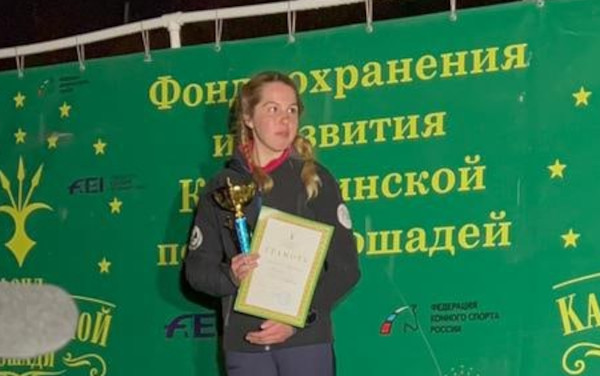 Настя Ворожцова в Нартане