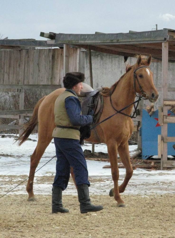 Айседора