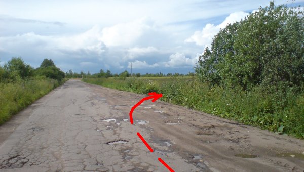 Съезд на грунтовку